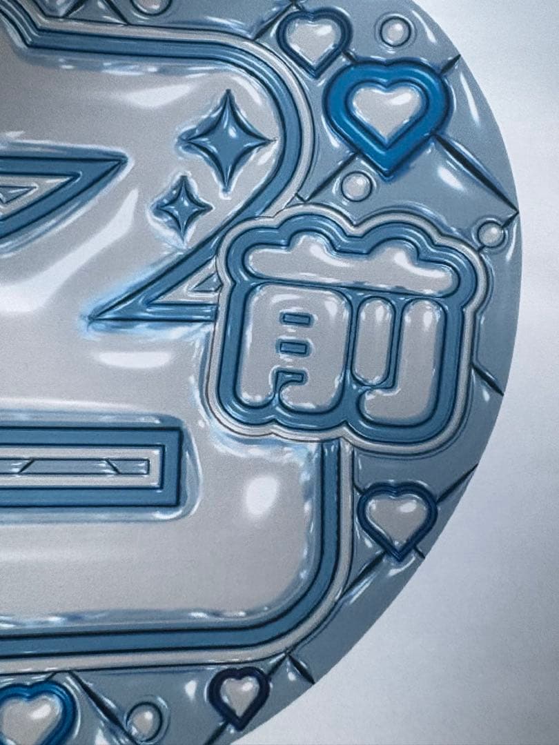 ぷっくりうちわ ファンサうちわ 応援うちわ オーダーページ