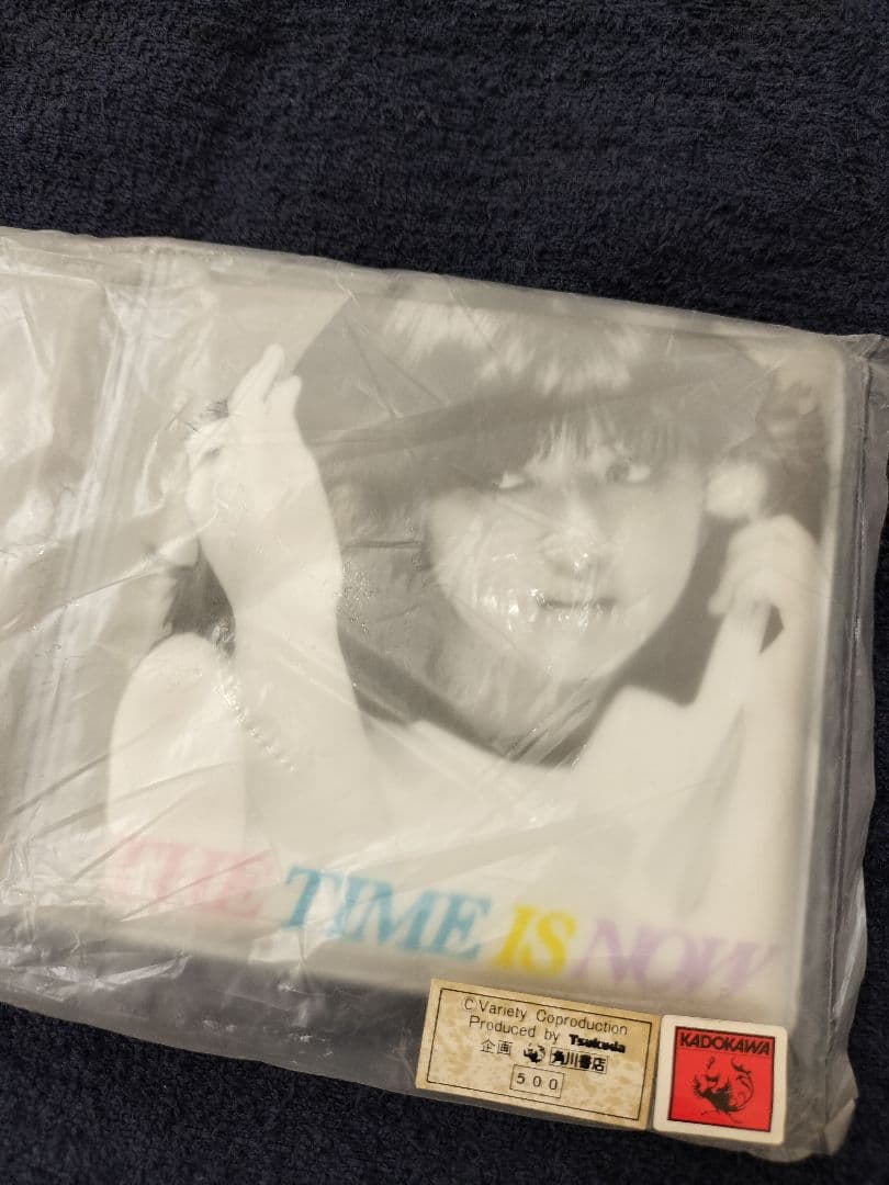 薬師丸ひろ子　 ②　THE TIME IS NOW 未開封