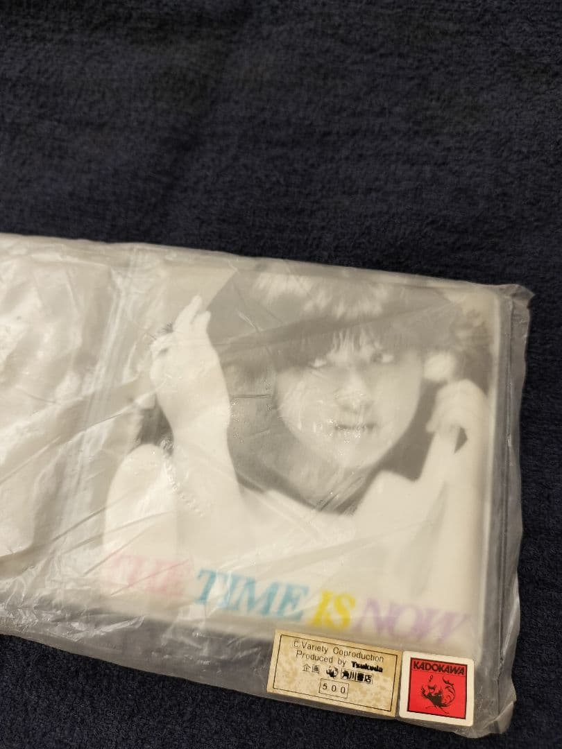 薬師丸ひろ子　 ②　THE TIME IS NOW 未開封