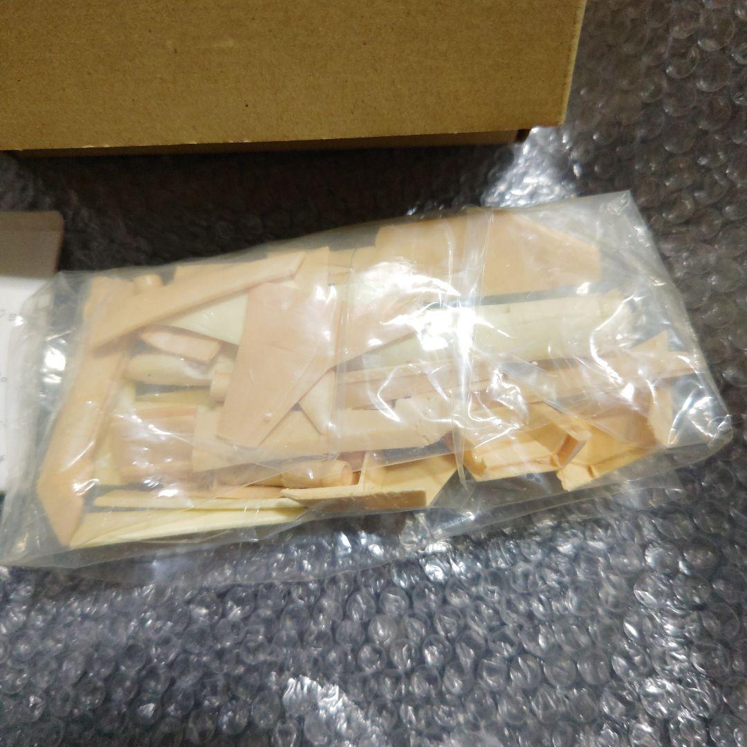 グラディウス　ビックバイパー　ガレージキット　未組立