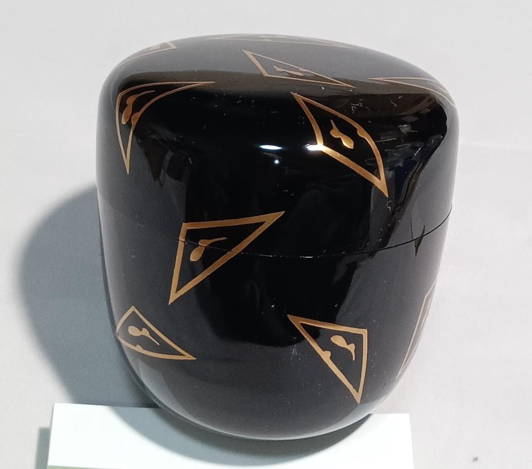 茶道具　塗師　米本龍斎作　鱗鶴蒔絵大棗　美品！！