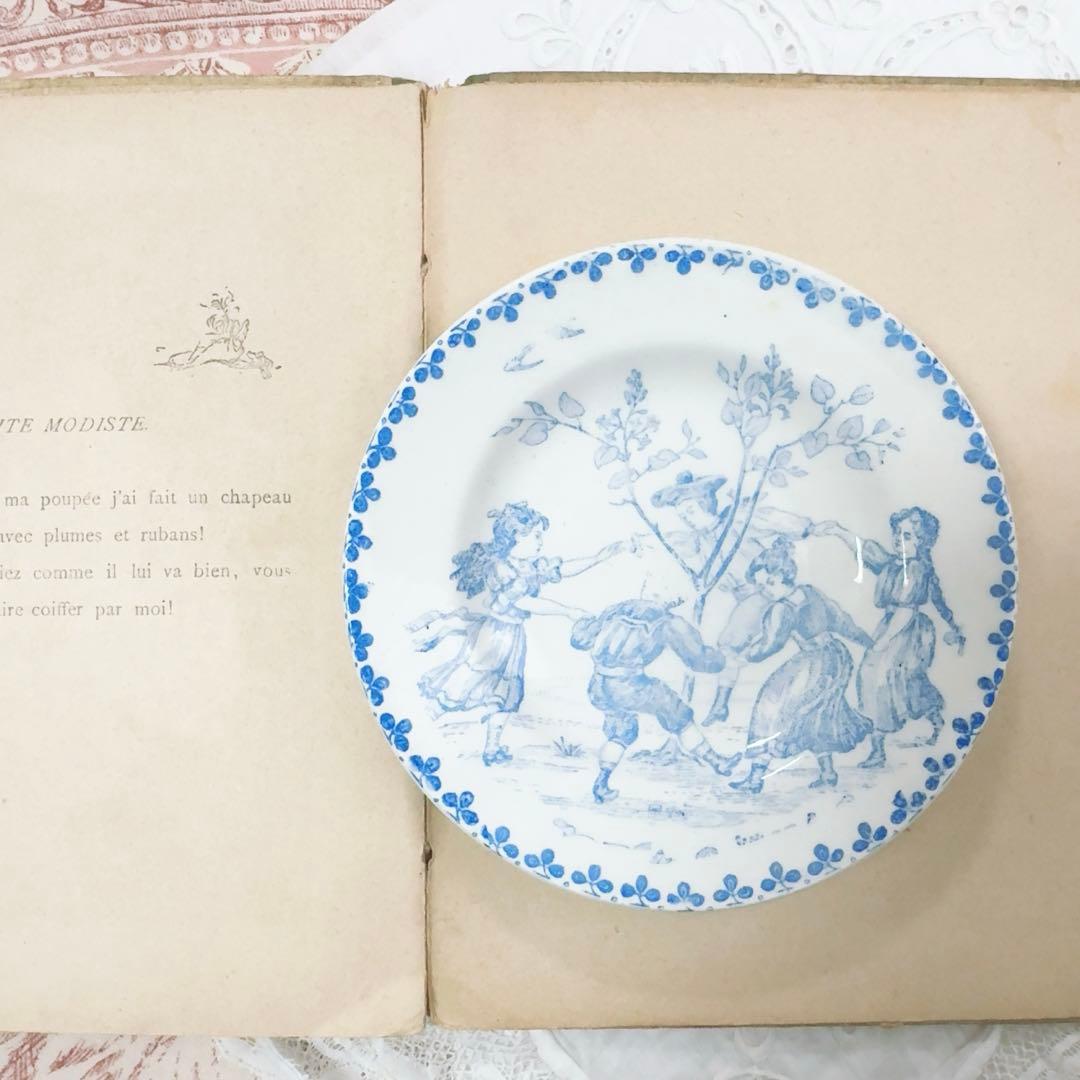 セール① フランス アンティーク おままごと食器　ディネット　プレー ト 皿