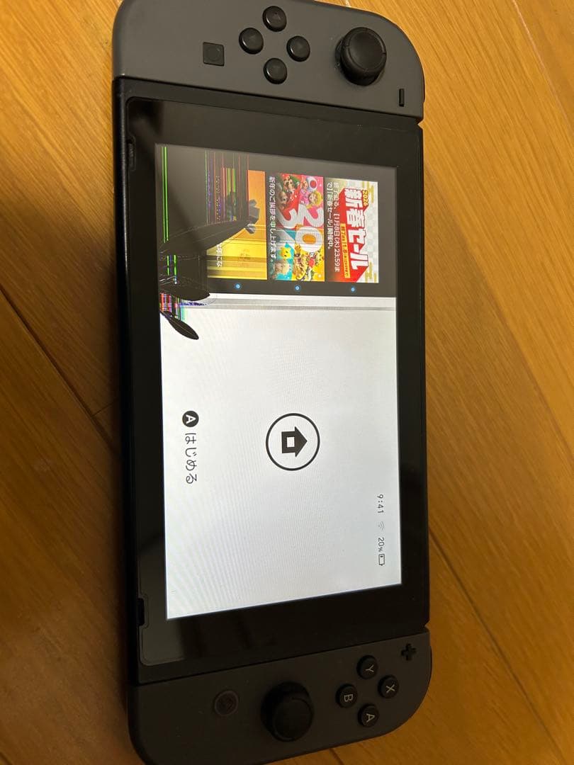 d*9様 Nintendo Switch グレー 本体　ジャンク品