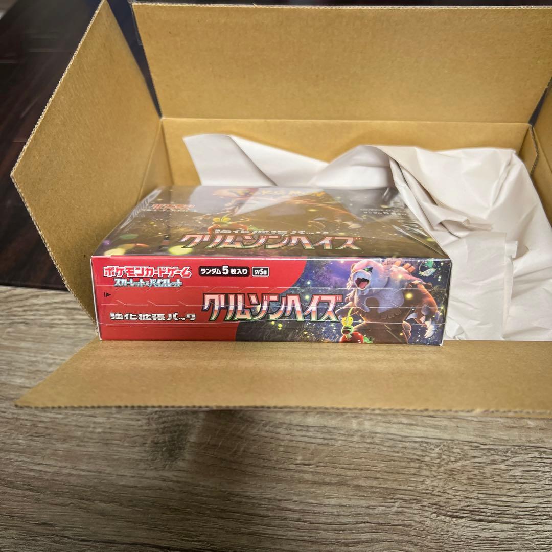 ポケモンカードゲーム クリムゾンヘイズ　新品未開封　シュリンク付