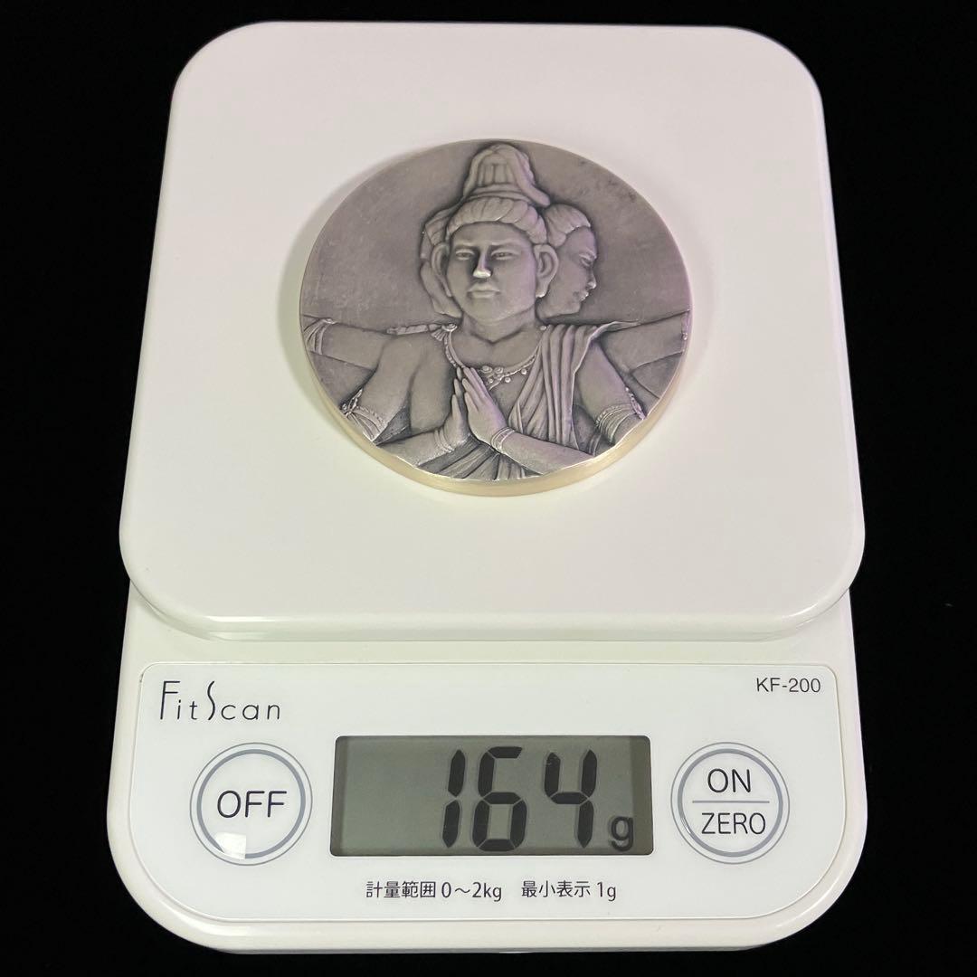 国宝章牌　興福寺　造幣局　銀メダル　SILVER　999　純銀