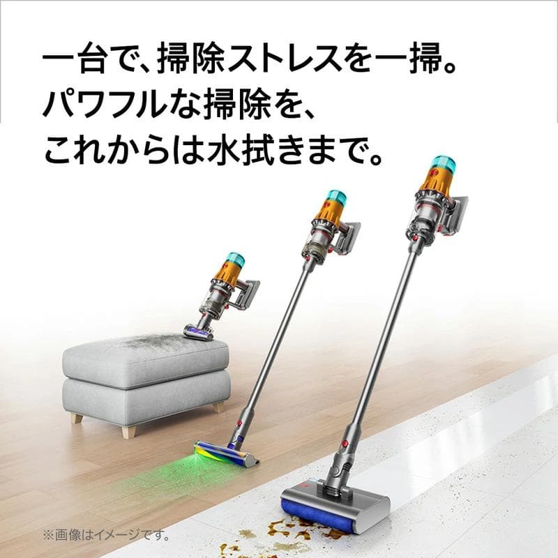 Dyson クリーナー SV46SU