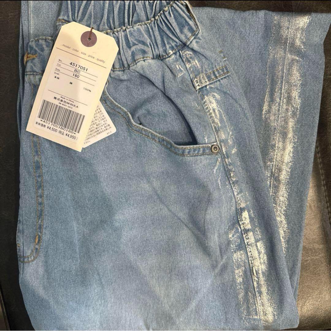 オリーです！23日まで