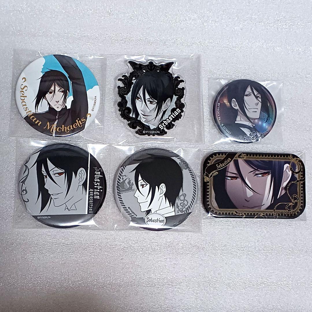 セバスチャン　6点セット　劇場版　缶バッジ　アクリルバッジ　黒執事