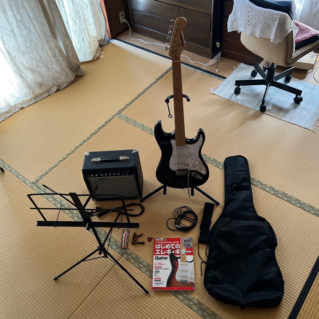 エレキギターセット