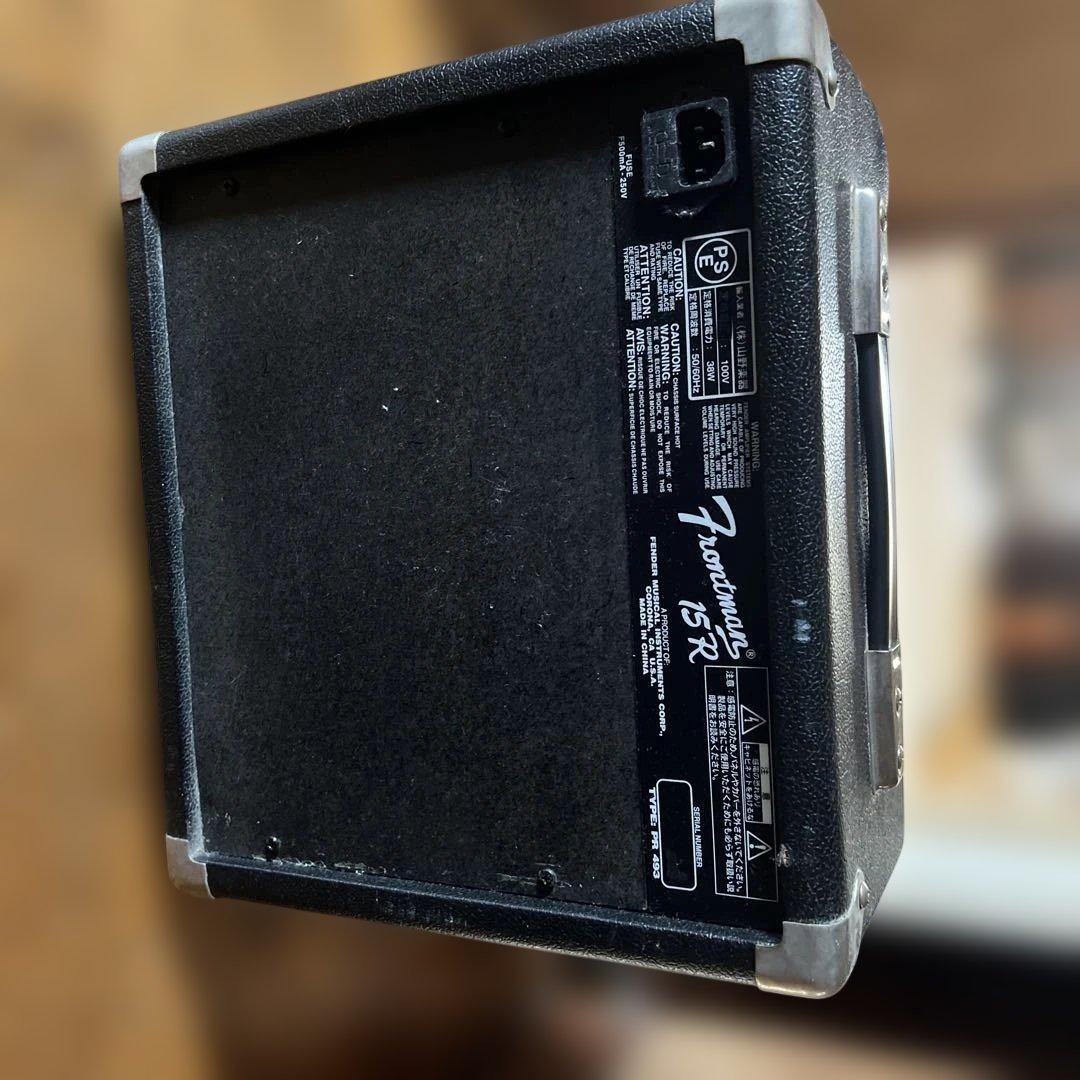 エレキギターセット