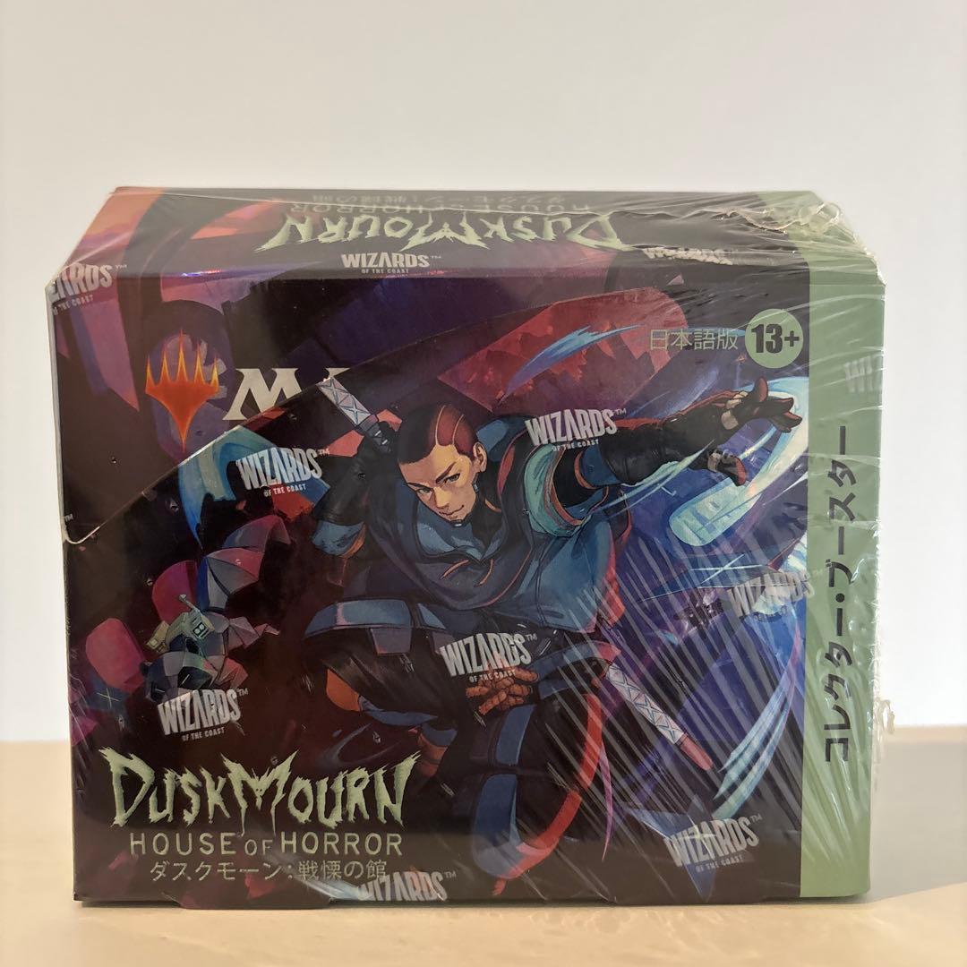 ダスクモーン　戦慄の館　コレクターブースター 1BOX　日本語版