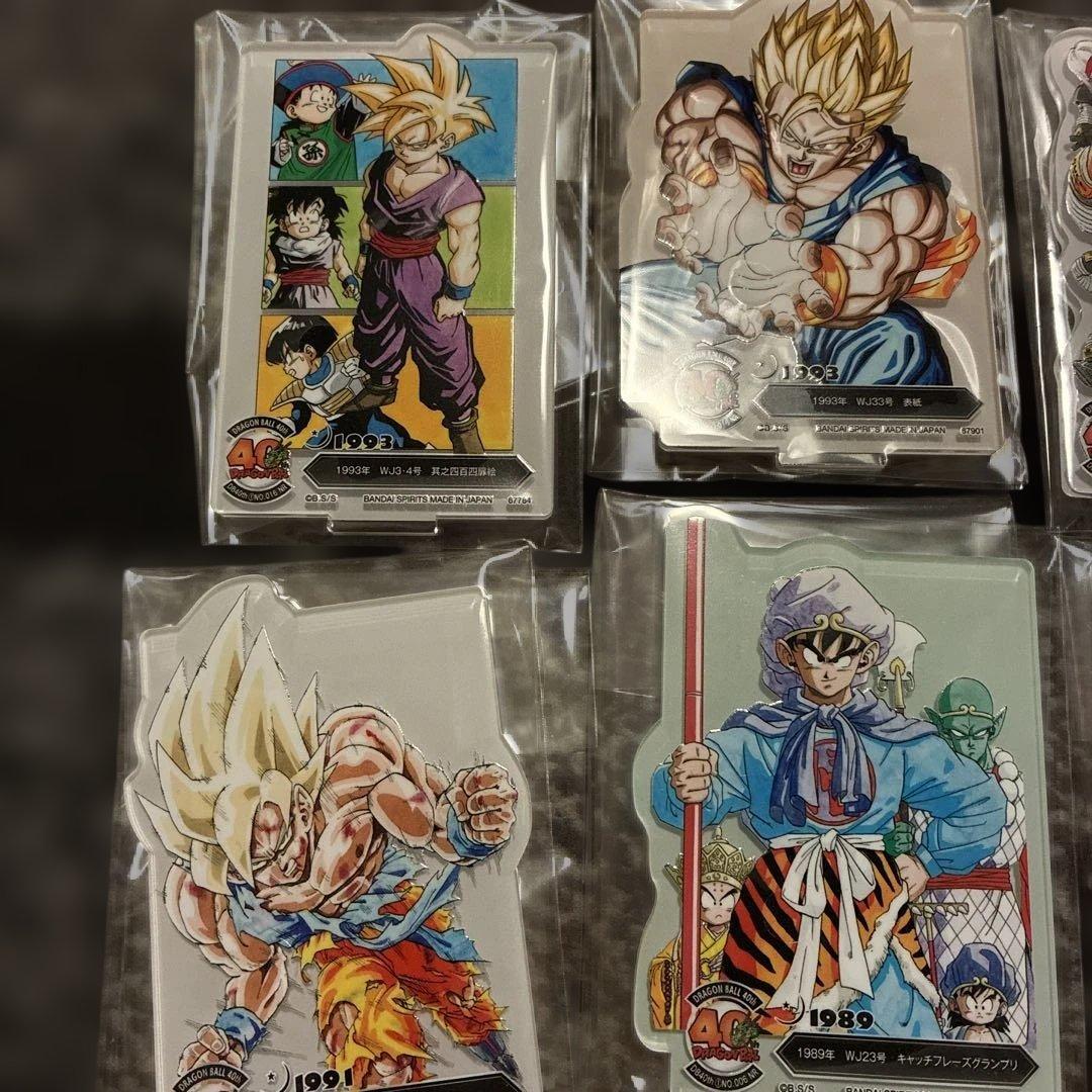 ドラゴンボール40th一番くじF賞18点
