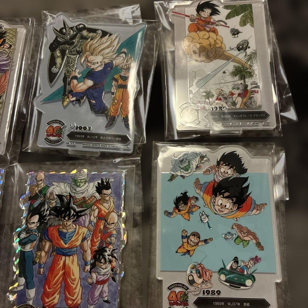 ドラゴンボール40th一番くじF賞18点