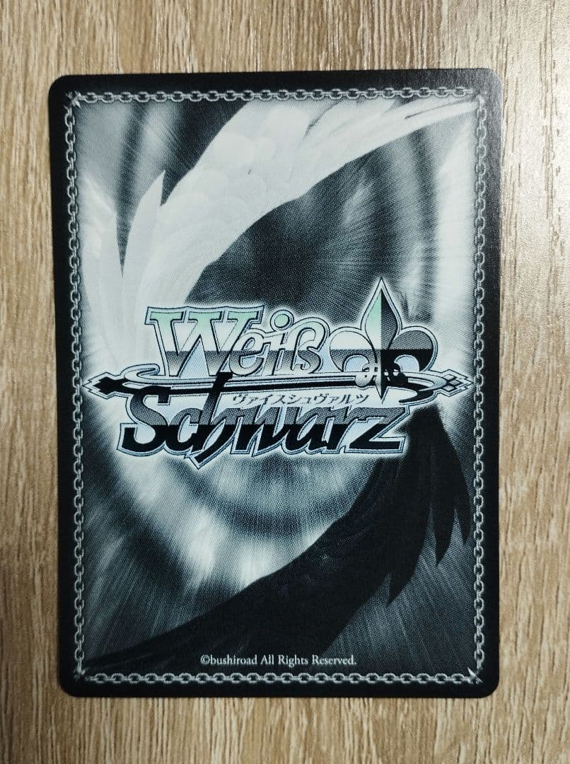 ヴァイス ココロイルミネーション島村卯月 SP サイン