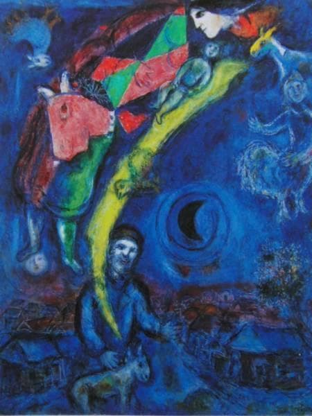 Marc Chagall、La Lune noire、超希少画集より、新品額装付