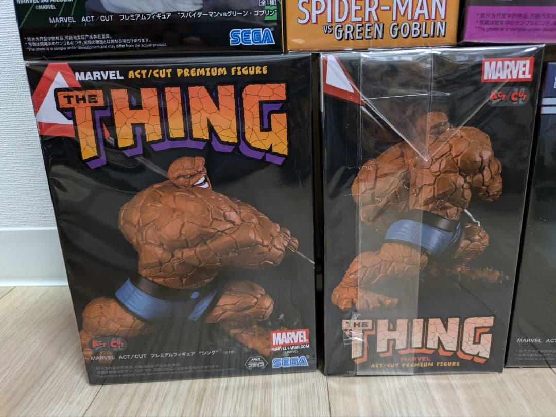 【新品・未開封品】MARVEL ACT/CUT　FIGURE 8個セット