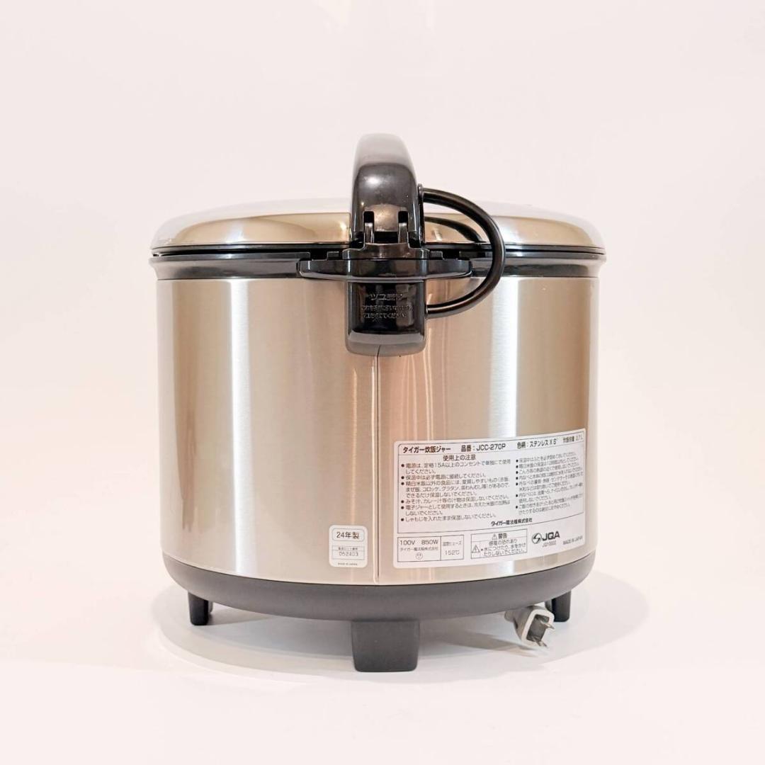 甲MJ21360　外観美品　送料無料　即購入可能　スピード発送　業務用炊飯器