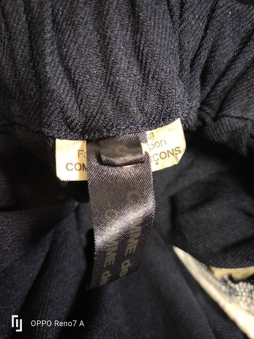 COMMEdesGARCONS コムコムエステルショートサルエル　ネイビー