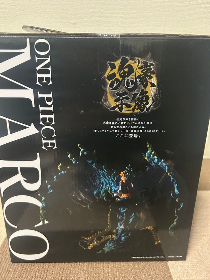 ワンピース　1番くじ　魂豪示像 悪魔を宿す者達　B賞　マルコ