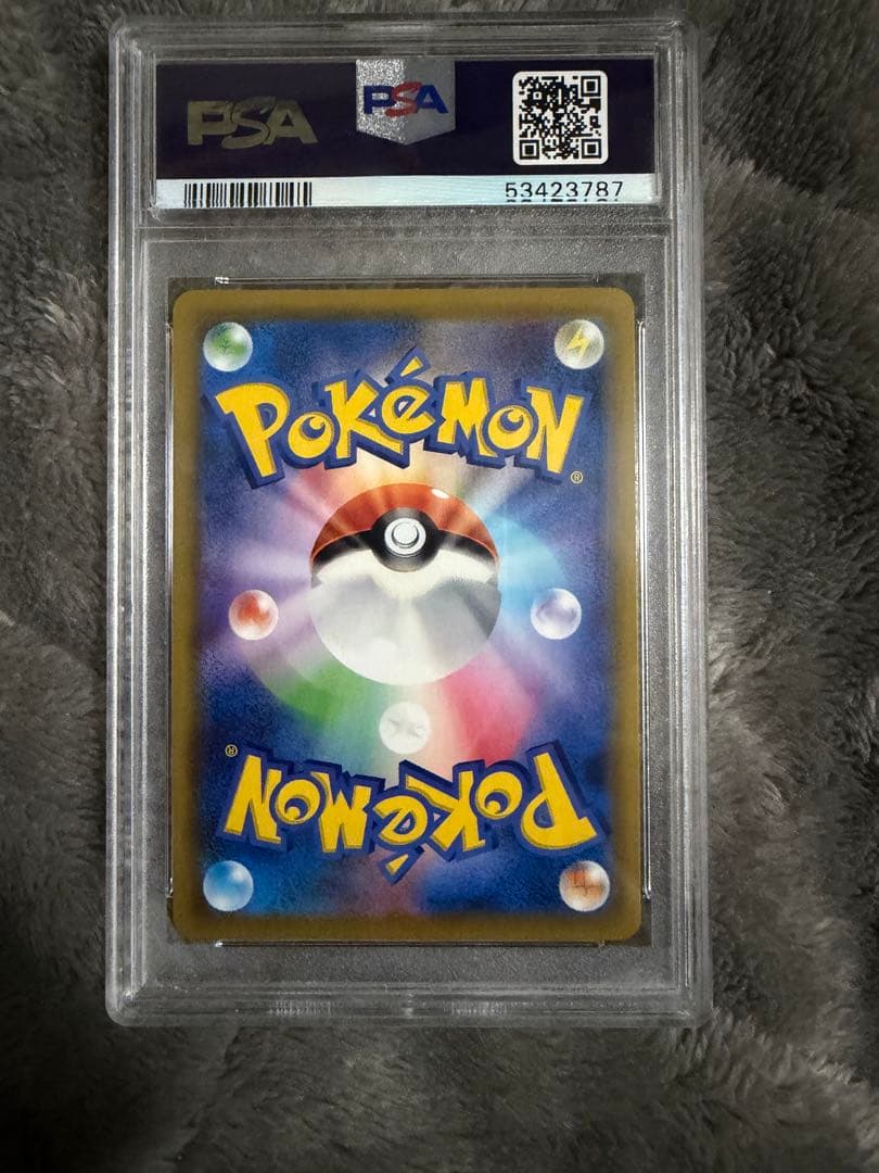 ポケモンカード　ミュウツーGX プロモ　PSA10 争奪戦