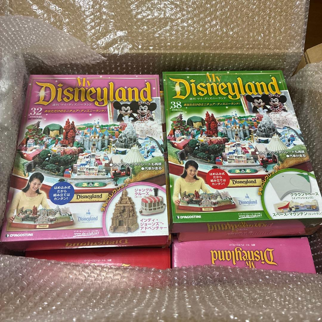 デアゴスティーニ　マイディズニーランド　全巻セット　1-100巻