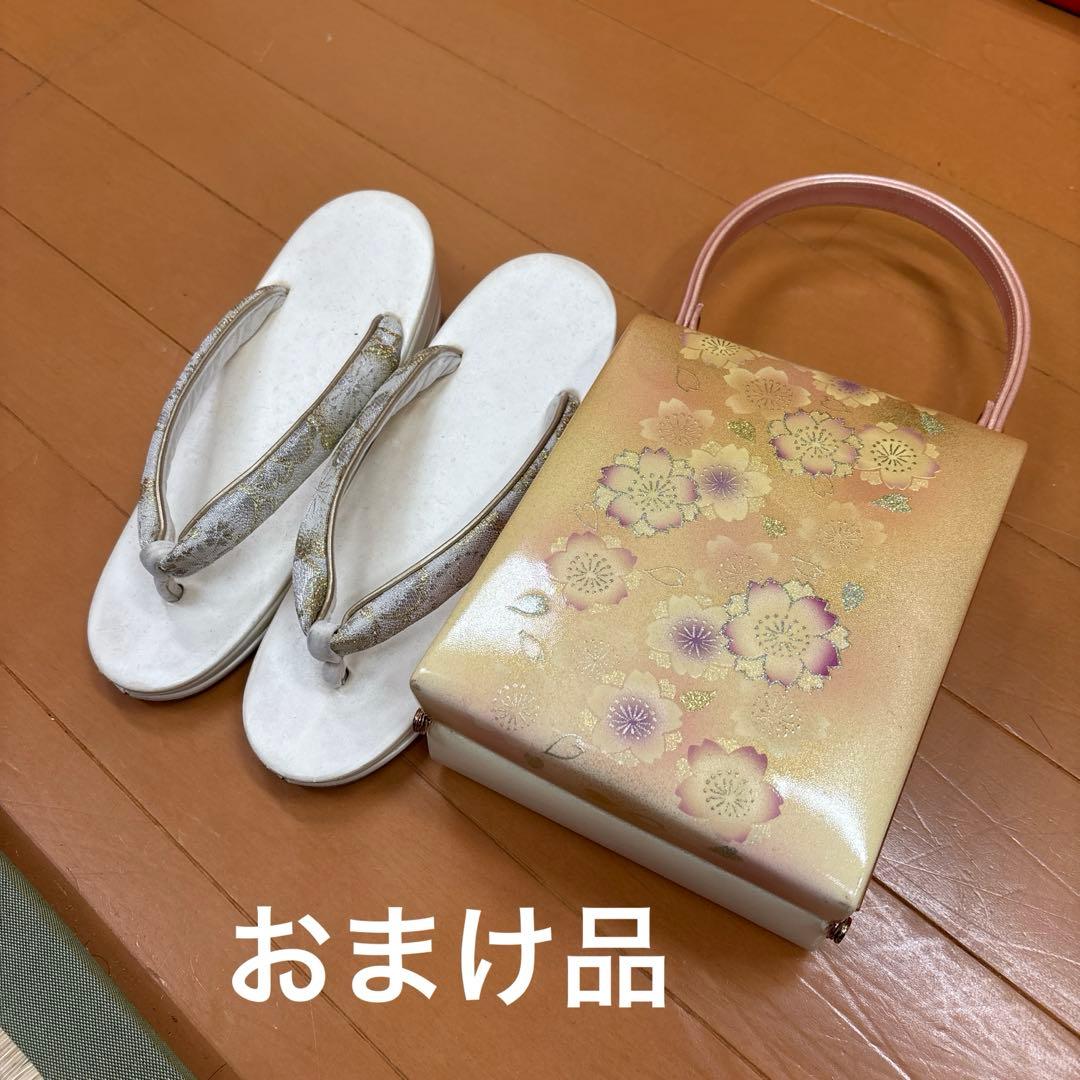 振袖　成人式・お祝い事に