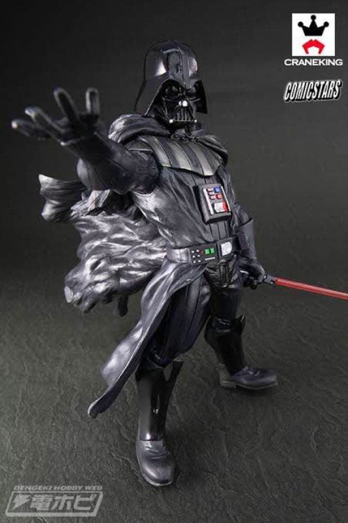 スター・ウォーズ フィギュア COMICSTARS ダースベイダー