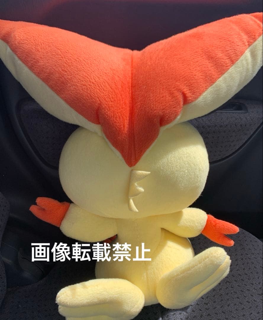 ポケットモンスター ビクティニ ぬいぐるみ 【プロフ一読よろしくお願い致します】