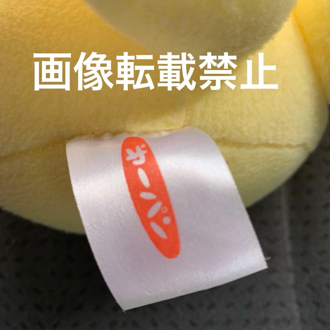 ポケットモンスター ビクティニ ぬいぐるみ 【プロフ一読よろしくお願い致します】