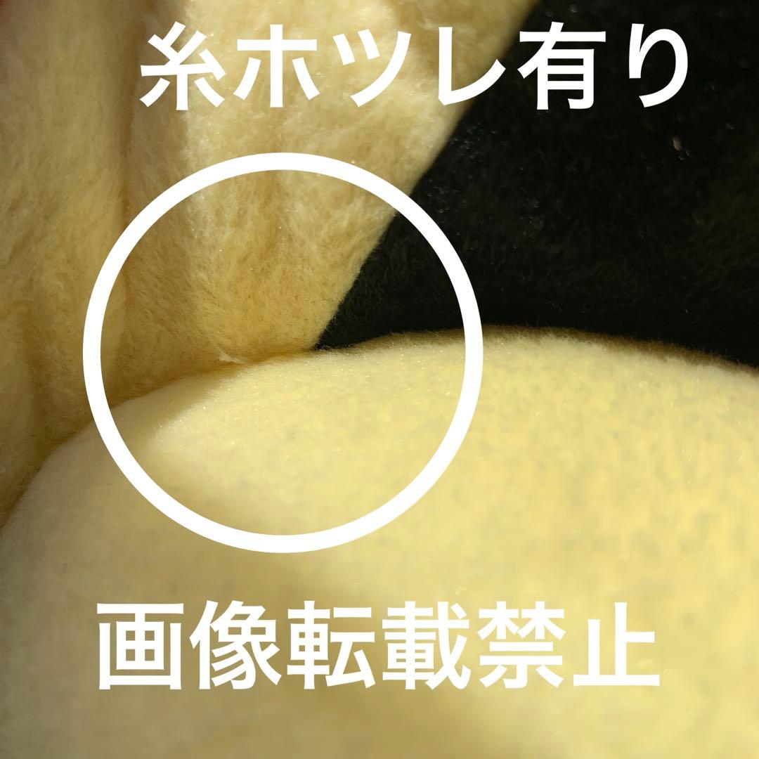 ポケットモンスター ビクティニ ぬいぐるみ 【プロフ一読よろしくお願い致します】