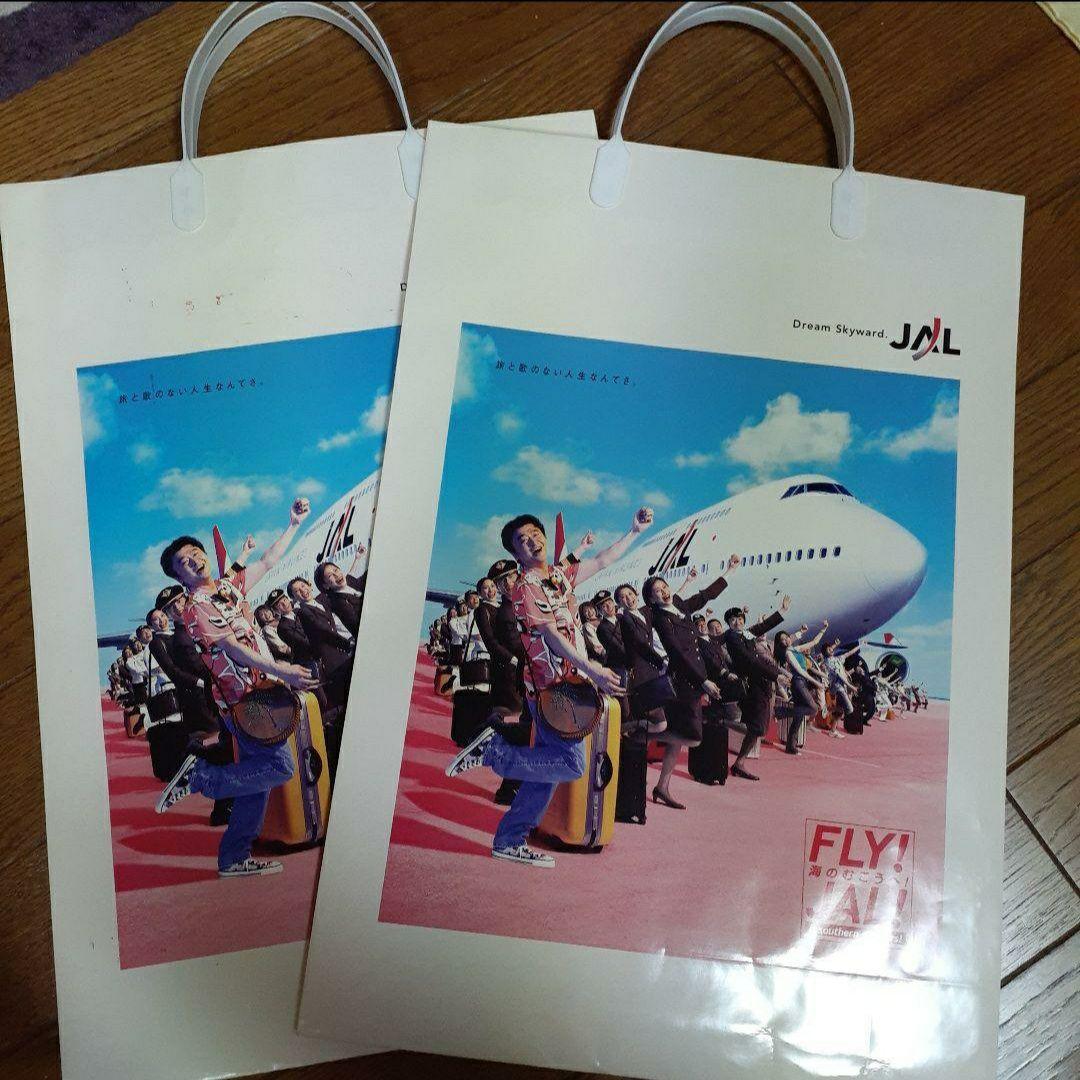 昔のサザンオールスターズ グッズ色々セット★送料込み★まとめ売り