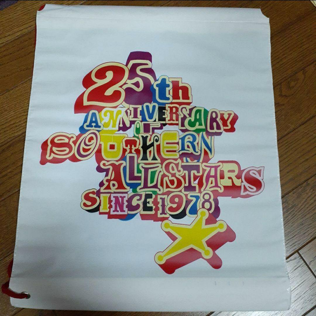 昔のサザンオールスターズ グッズ色々セット★送料込み★まとめ売り