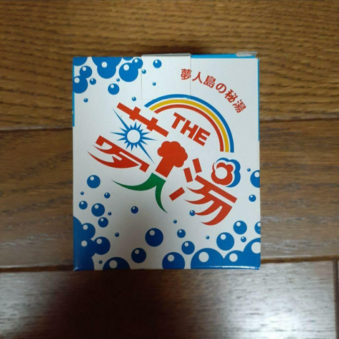 昔のサザンオールスターズ グッズ色々セット★送料込み★まとめ売り