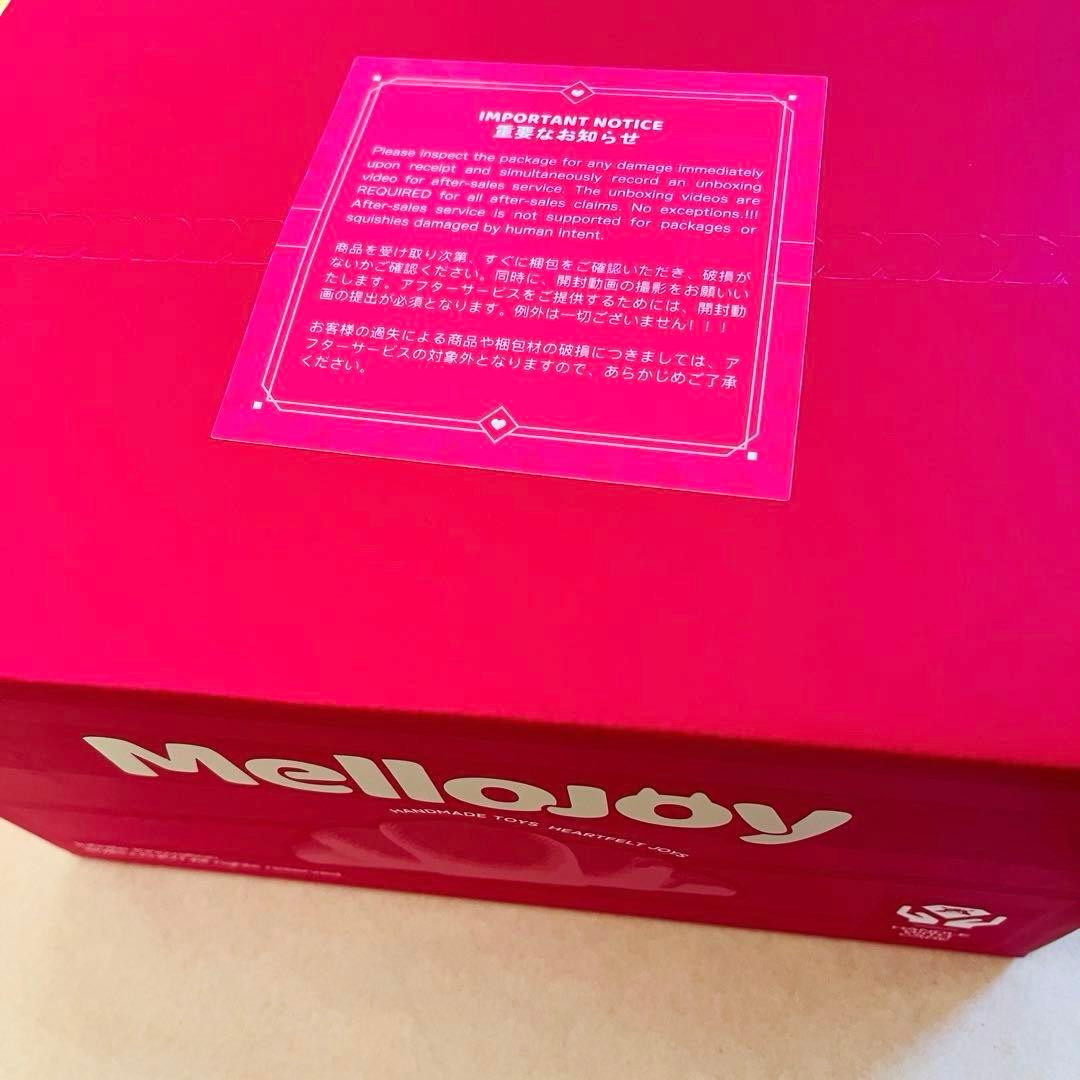 3個セット 未開封 Mellojoyメロジョイ クリームまみれ大福シリーズ