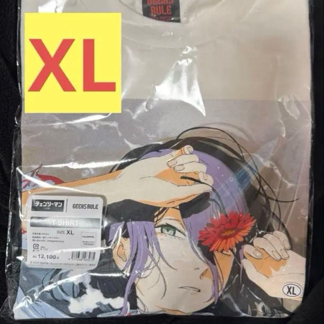 【即日発送】GEEKS RULE ギークスルール チェンソーマン レゼ篇 XL