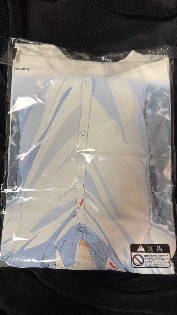 【即日発送】GEEKS RULE ギークスルール チェンソーマン レゼ篇 XL