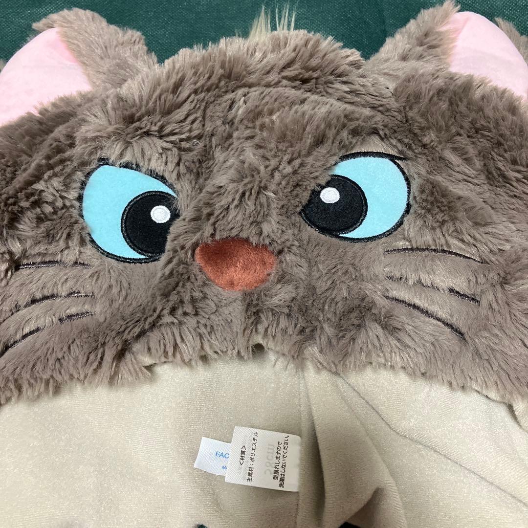 ディズニー　おしゃれキャット　ベルリオーズ　マリー　トゥルーズ　3つセット