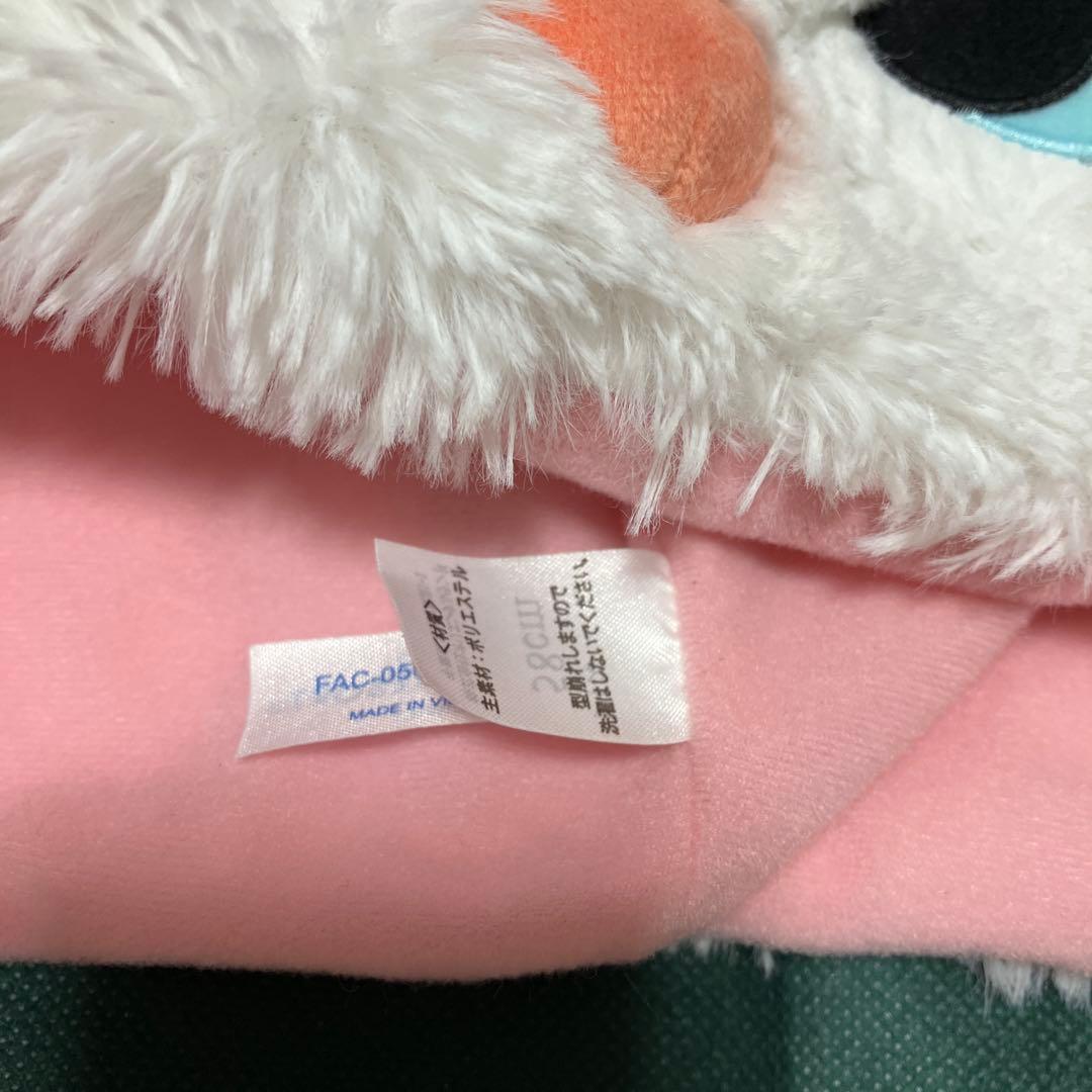 ディズニー　おしゃれキャット　ベルリオーズ　マリー　トゥルーズ　3つセット