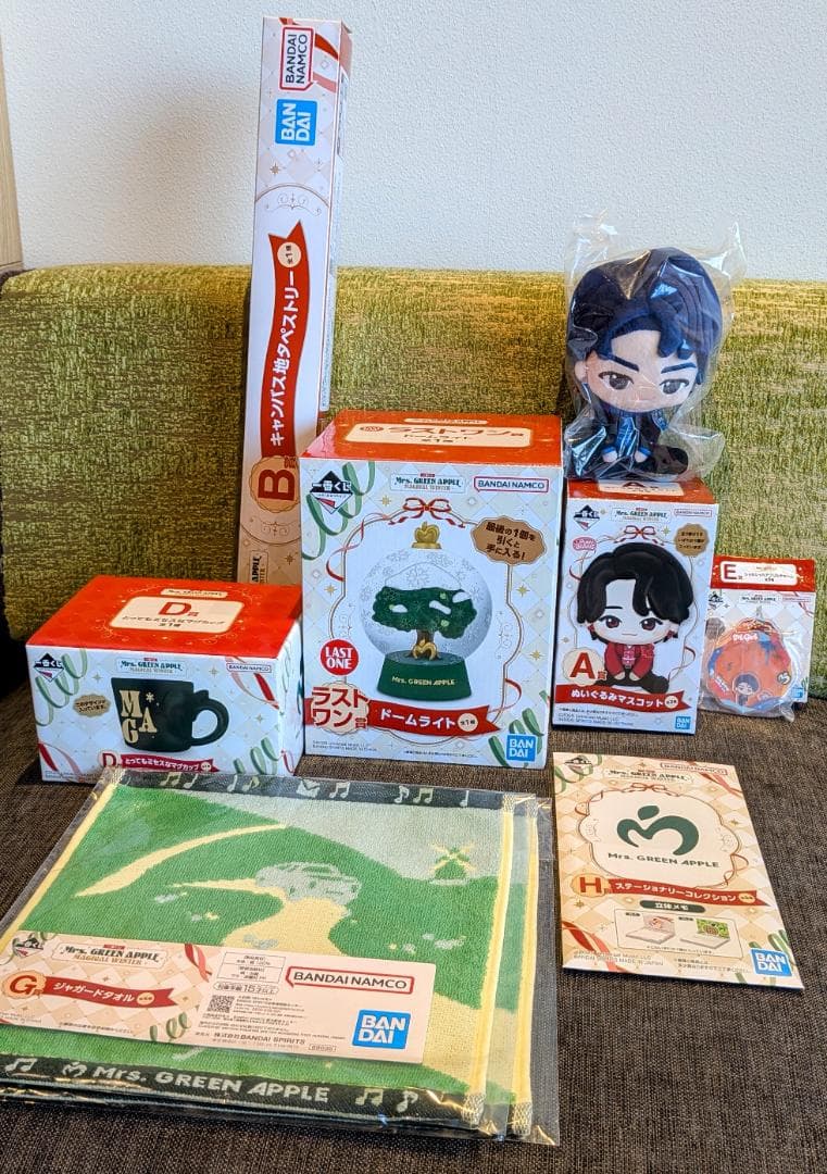 一番くじ Mrs. GREEN APPLE セット