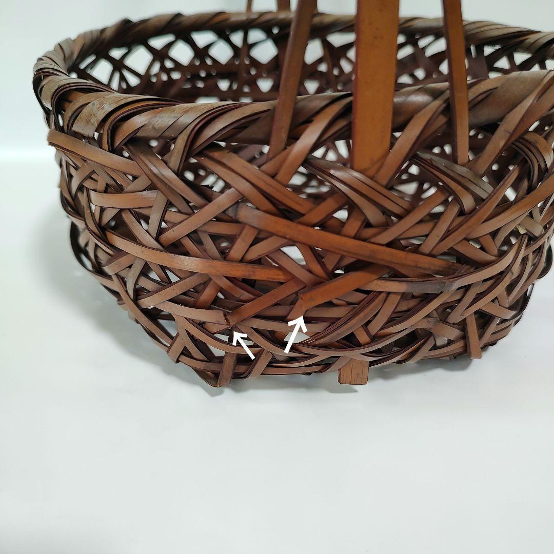 銘入り　竹真斉　竹製手つき籠
