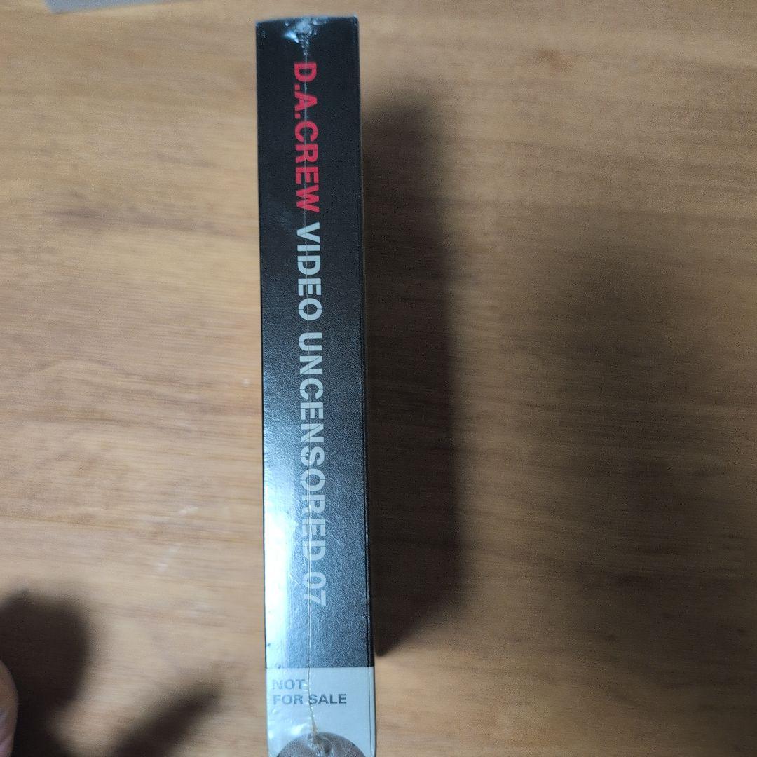 ミュージシャン D.A.CREW VIDEO UNCENSORED 97