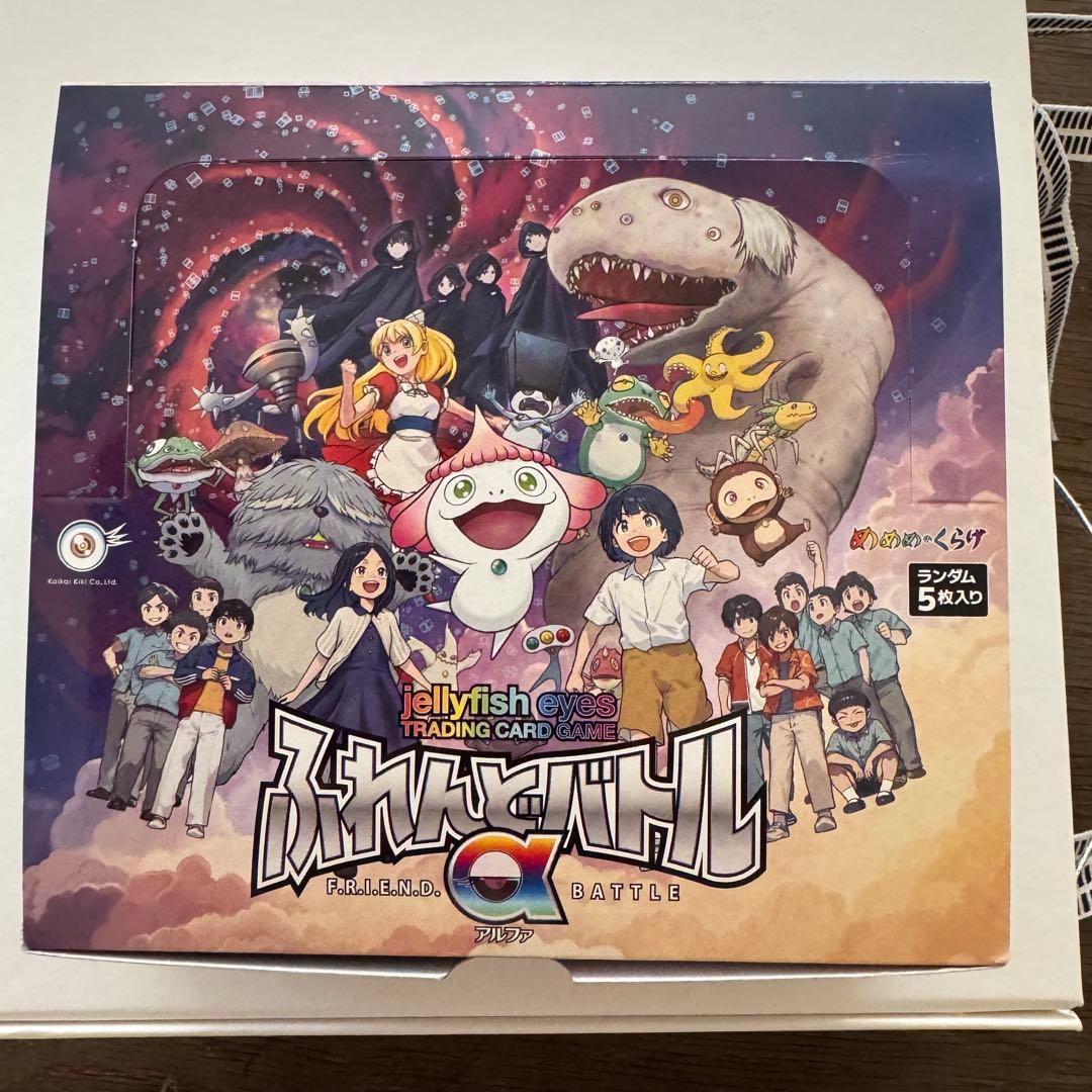 絶対否定領域 F-082 R-P パラレル 美品 めめめのくらげ TCG 村上隆