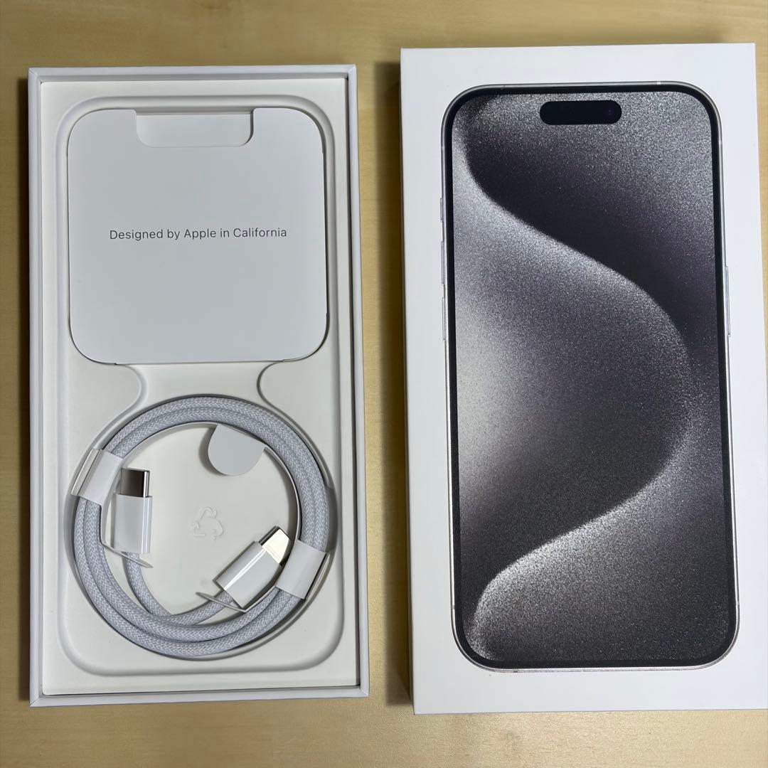 iPhone15 Pro 128GB ホワイトチタニウム SIMフリー