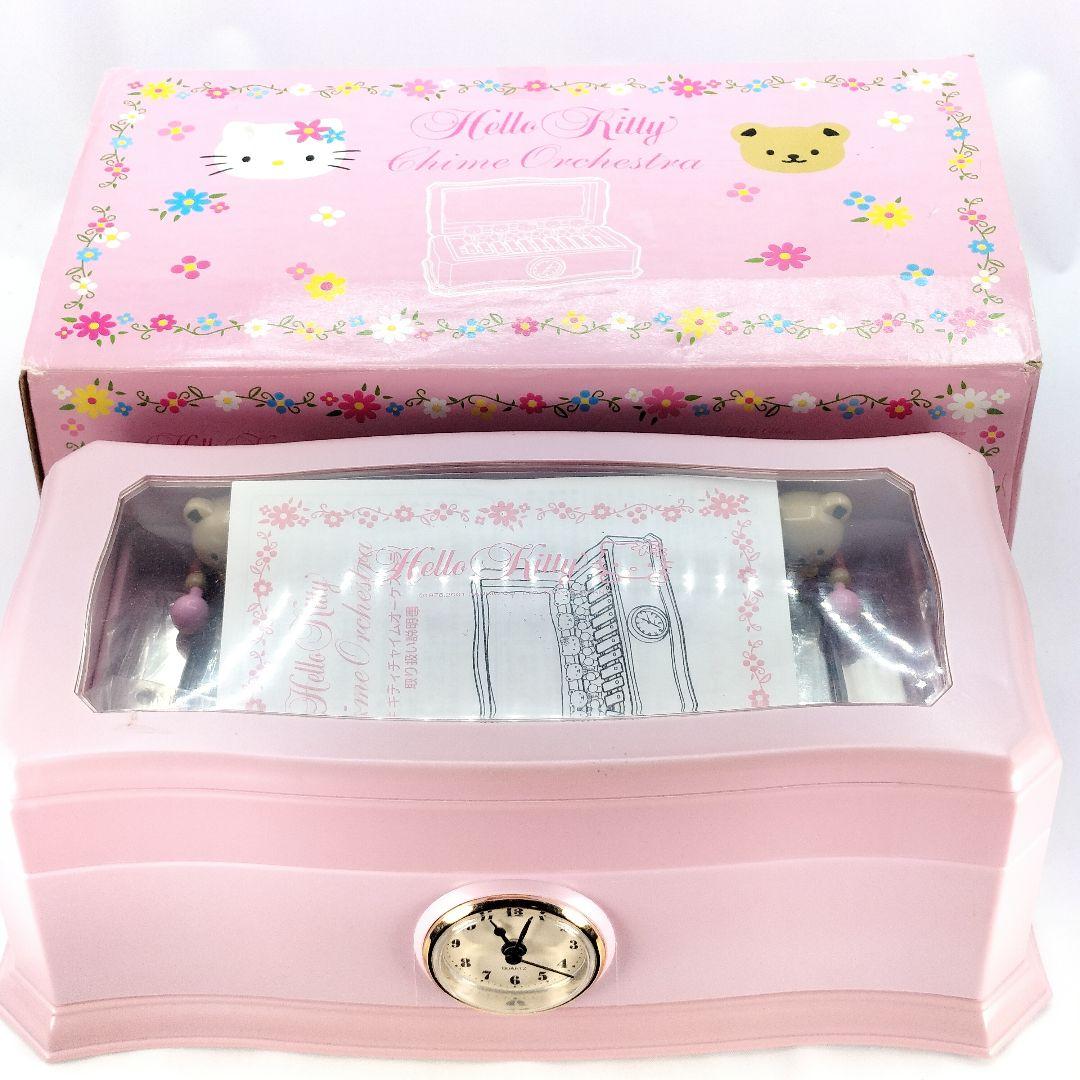 レア ハローキティ チャイムオーケストラ レトロ サンリオ 時計