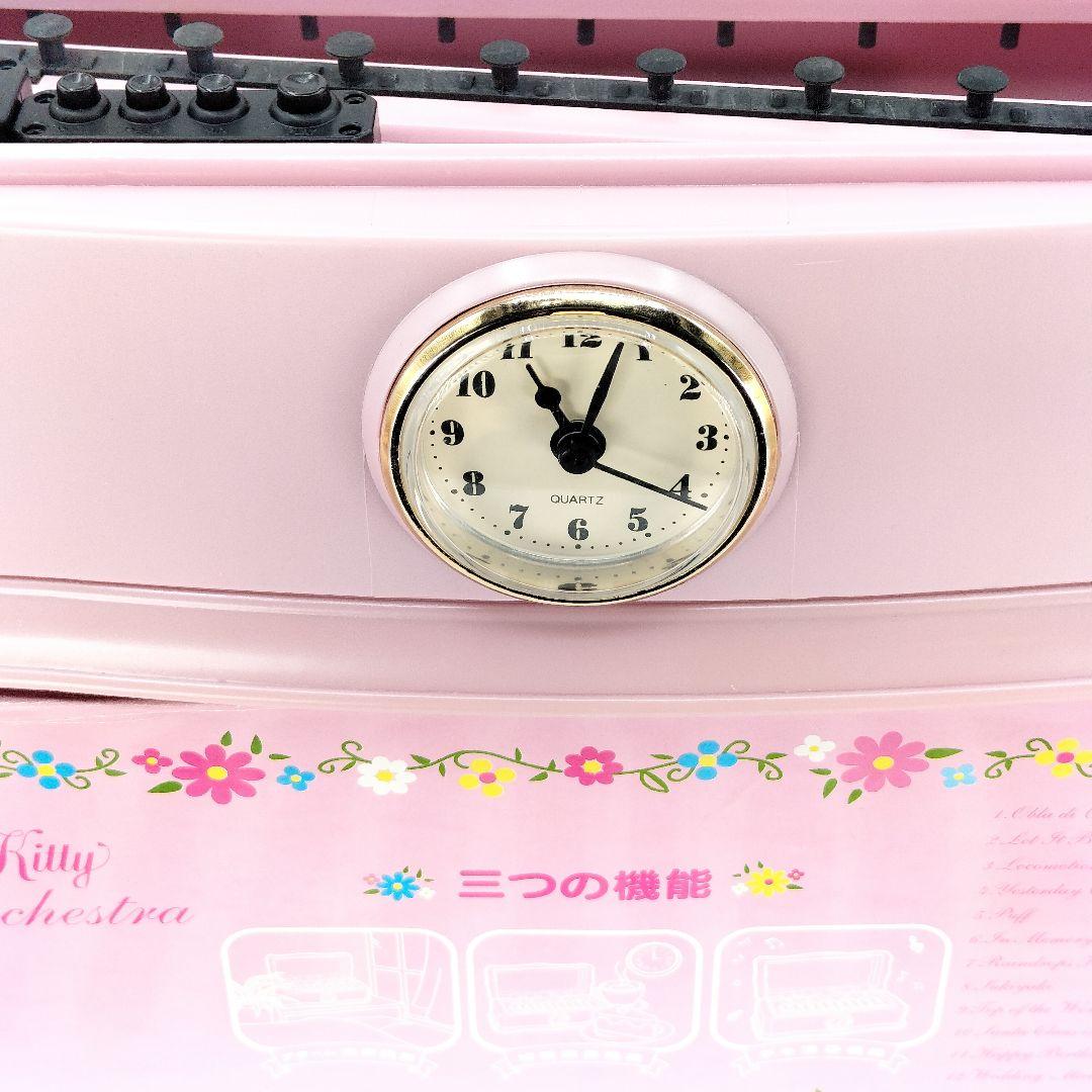 レア ハローキティ チャイムオーケストラ レトロ サンリオ 時計