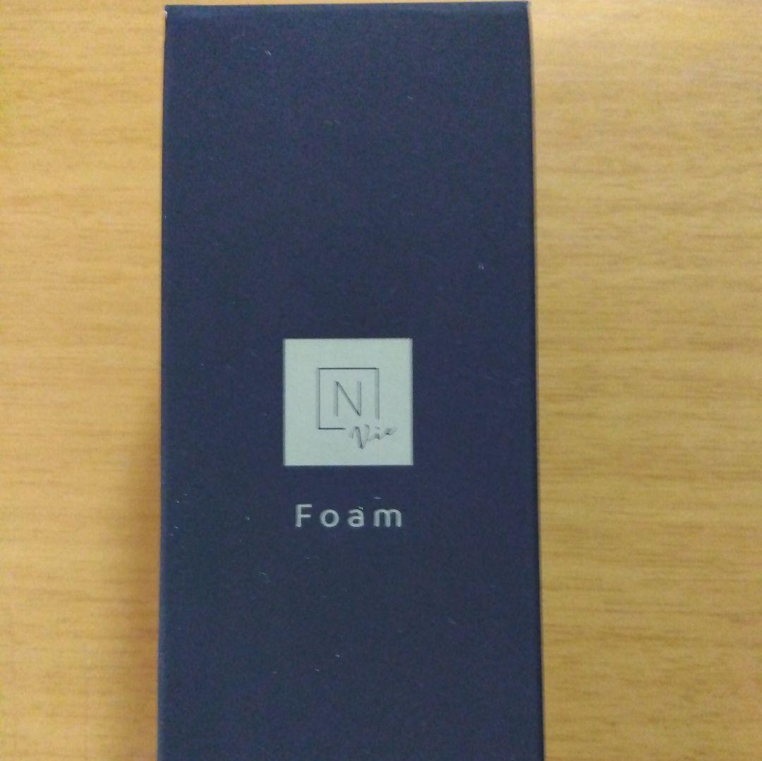 N organic Bright ブライト　美白エイジングケア 8点セット