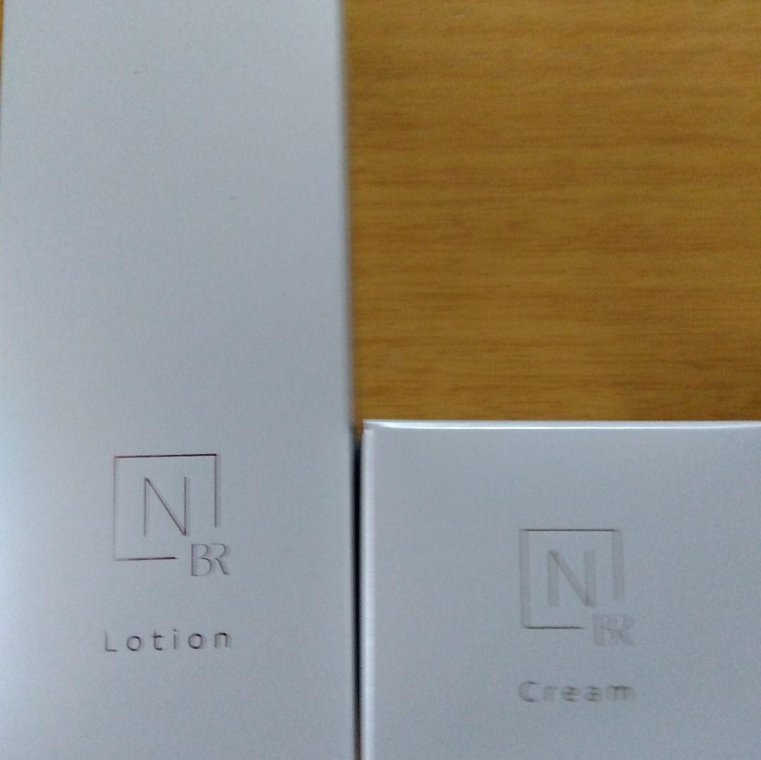 N organic Bright ブライト　美白エイジングケア 8点セット