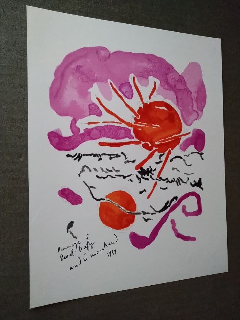 フランス人画家 アンドレ・マルシャンの リトグラフ