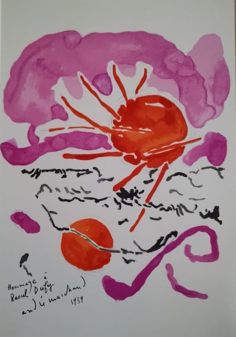 フランス人画家 アンドレ・マルシャンの リトグラフ