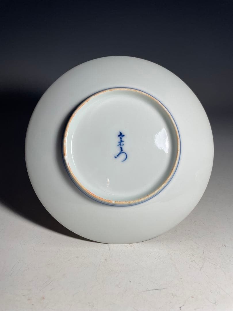 人間国宝　13代今泉今右衛門　紅茶碗六客　本人作